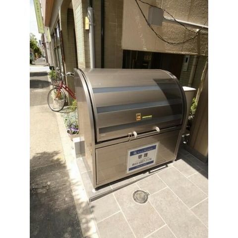 �y���̑��ݔ��z�@