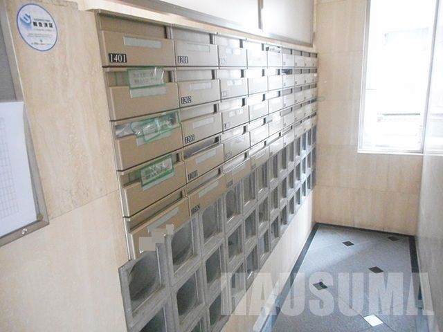 �y���̑��z�@�W��POST