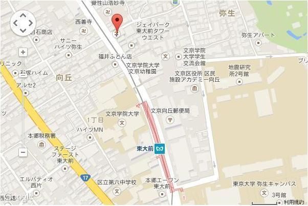 �y�n�}�z�@�ē��}