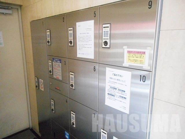 �y���̑��z�@��zBOX