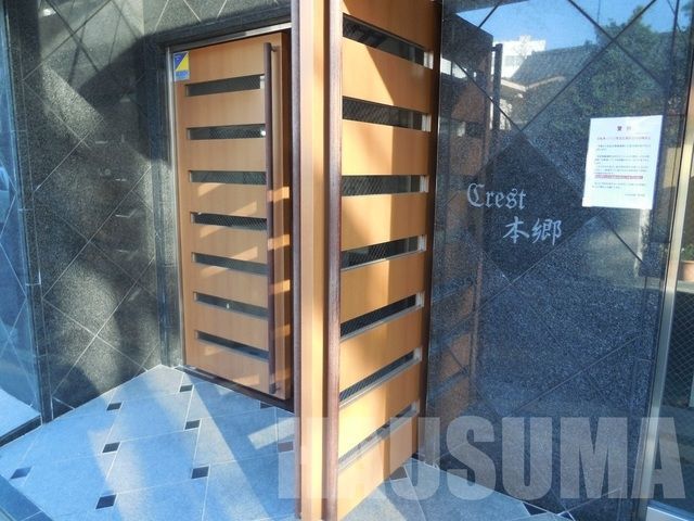 �y���̑��z�@�G���g�����X