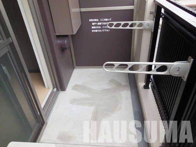 �y���̑��ݔ��z�@�o���R�j�[