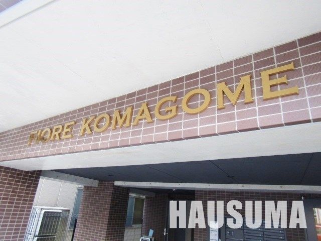 �y���̑��z�@�O��