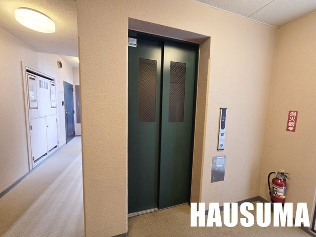 �y���̑��z�@���L����