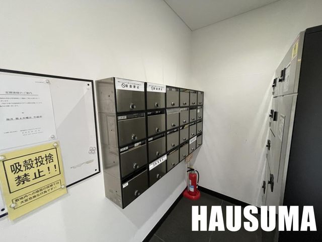 �y���̑��z�@���L����