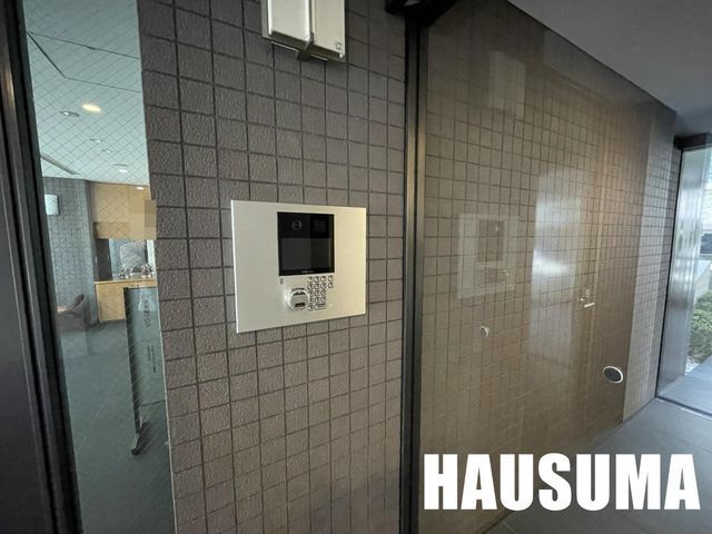 �y���̑��ݔ��z�@�Z�L�����e�B