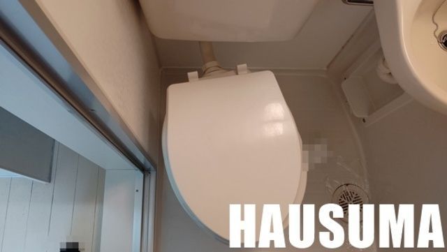 �y�g�C���z�@�g�C��