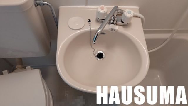 �y���ʏ��z�@���ʏ�