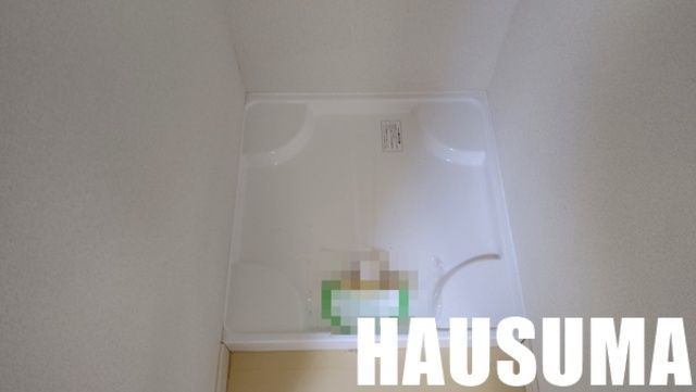�y���̑��ݔ��z�@����@�u��