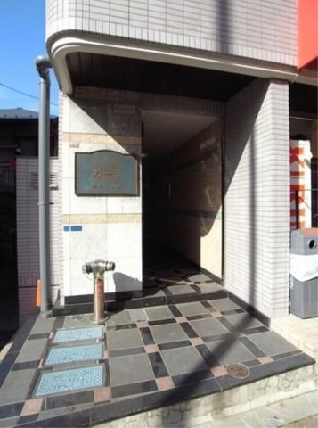 �y�G���g�����X�z�@�G���g�����X