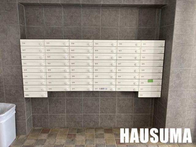 �y���̑��z�@��