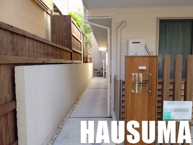 �y�G���g�����X�z�@�G���g�����X