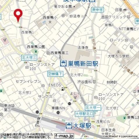 �y�n�}�z�@