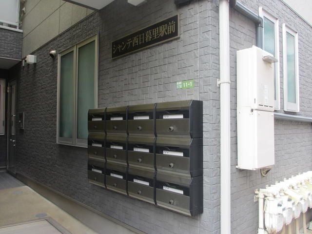 �y���̑��z�@