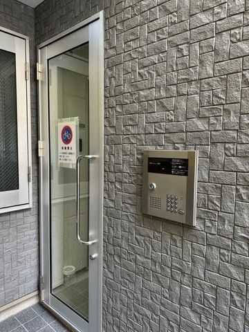 �y���̑��ݔ��z�@