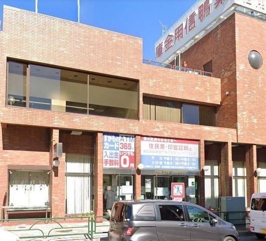 �y���Ӂz�@�����M�p���ɐ����闢�x�X �k��4���B 250m