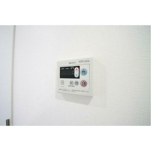 �y���̑��ݔ��z�@