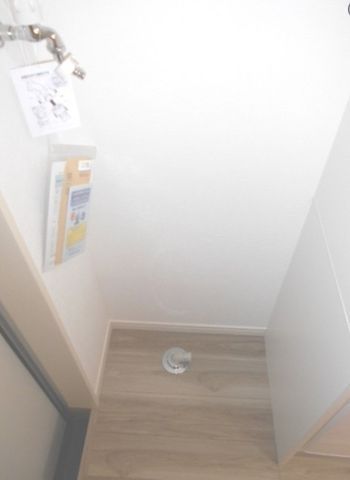 �y���̑��ݔ��z�@��������@�u����