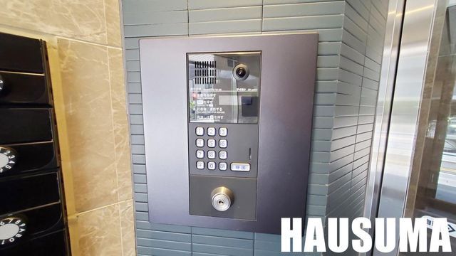 �y���̑��ݔ��z�@