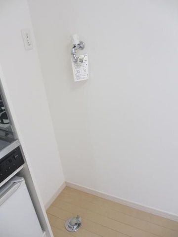 �y���̑��ݔ��z�@���ʍ������]�^�C�v�̂�����