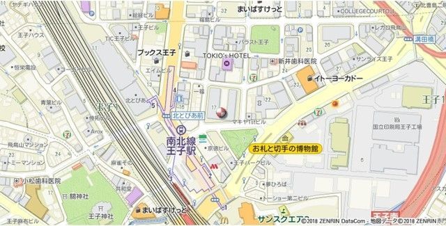 �y�n�}�z�@�ē��}