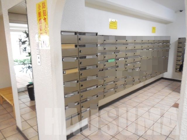 �y���̑��ݔ��z�@�|�X�g