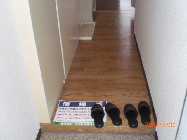 �y�n�}�z�@