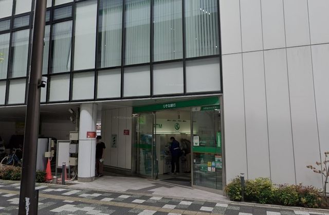 �y���Ӂz�@�肻�ȋ�s���x�X �k��6���B 450m