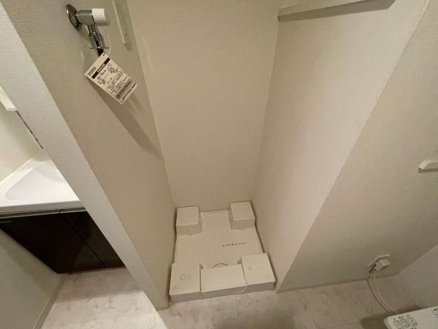 �y���̑��ݔ��z�@