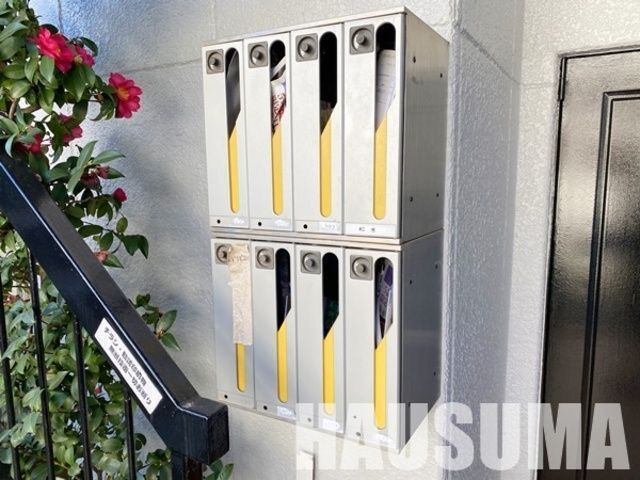 �y���̑��z�@�|�X�g