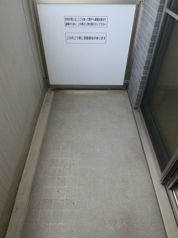 �y�o���R�j�[�z�@