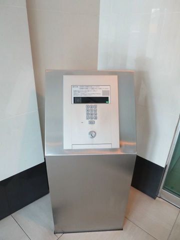 �y���̑��ݔ��z�@