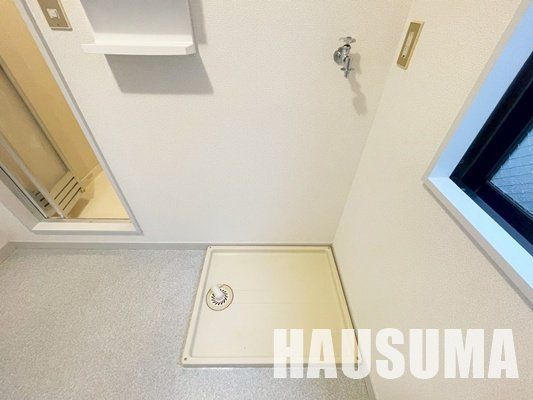 �y���̑��ݔ��z�@