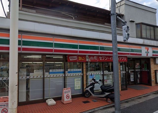 �y���Ӂz�@�Z�u���C���u���k�撆�\��3���ړX �k��3���B���摜�̓C���[�W�ł� 170m