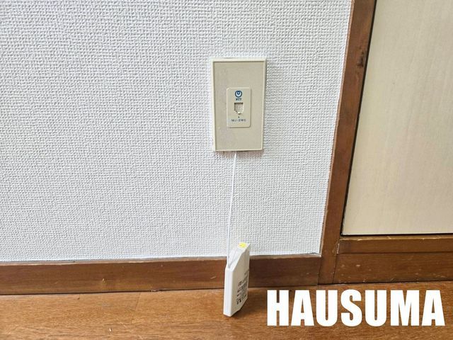 �y���̑��ݔ��z�@�ݔ�