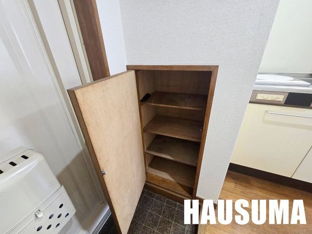�y���̑��ݔ��z�@�ݔ�