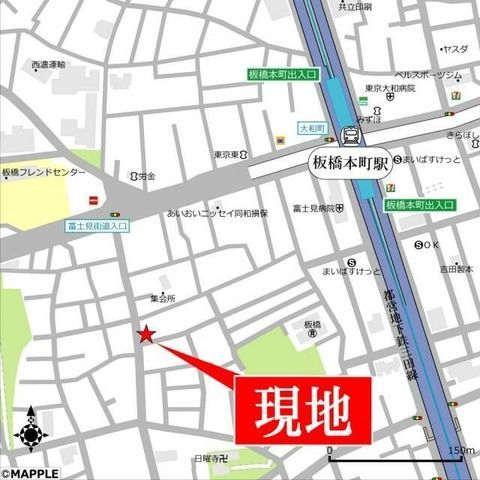 �y���̑��z�@