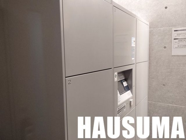 �y���̑��z�@��z�{�b�N�X