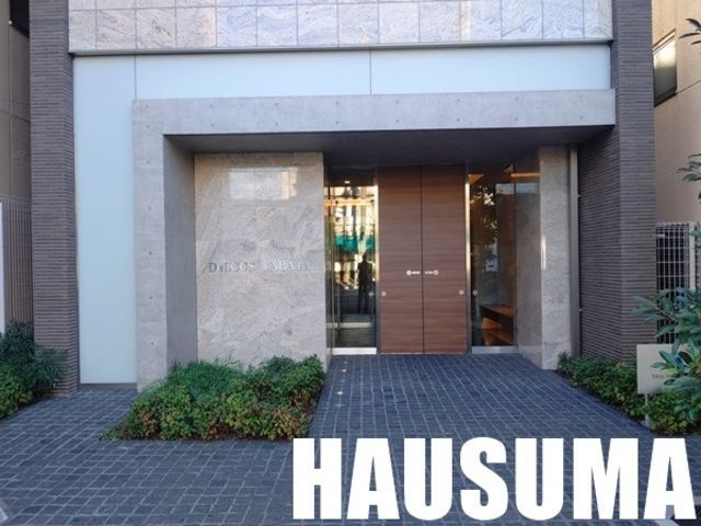 �y�G���g�����X�z�@�G���g�����X