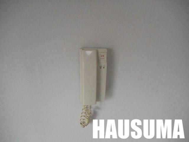 �y���̑��ݔ��z�@