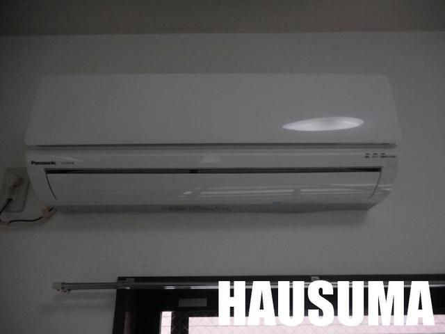 �y���̑��ݔ��z�@