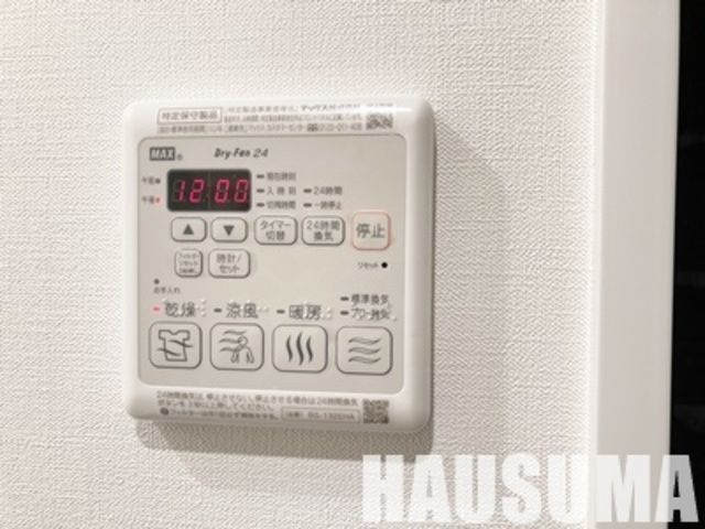 �y���̑��z�@