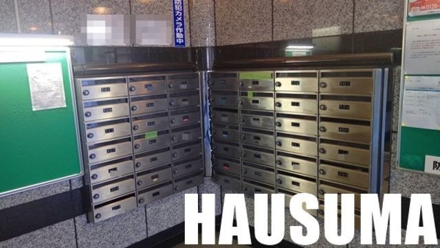 �y���̑��z�@�|�X�g