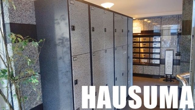 �y���̑��z�@��z�{�b�N�X