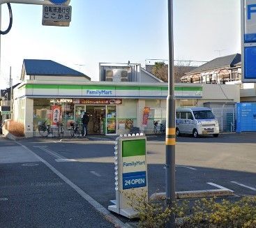 �y���Ӂz�@�t�@�~���[�}�[�g���O���X �k��5���B 380m