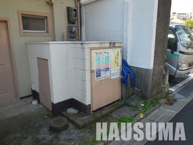 �y���̑��z�@�~�n�����ݒu����