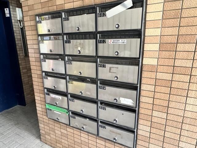 �y���̑��ݔ��z�@