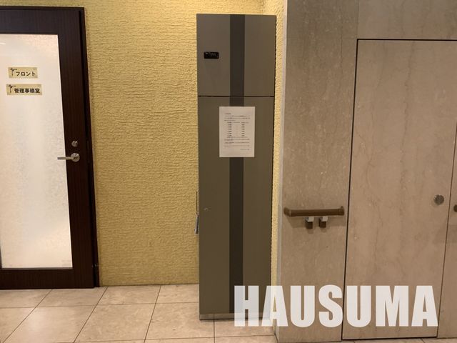 �y���̑��z�@