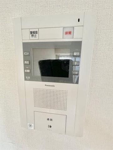 �y���̑��ݔ��z�@�������Q��