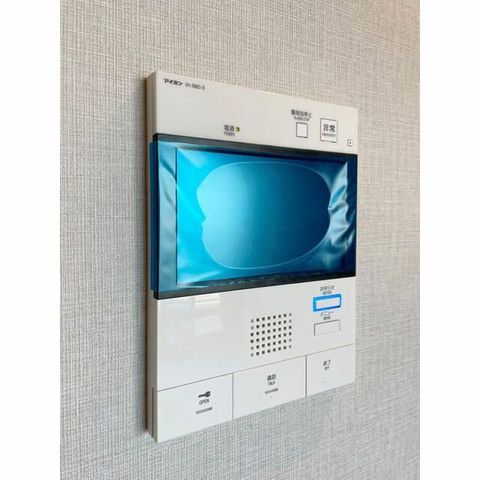 �y���̑��ݔ��z�@